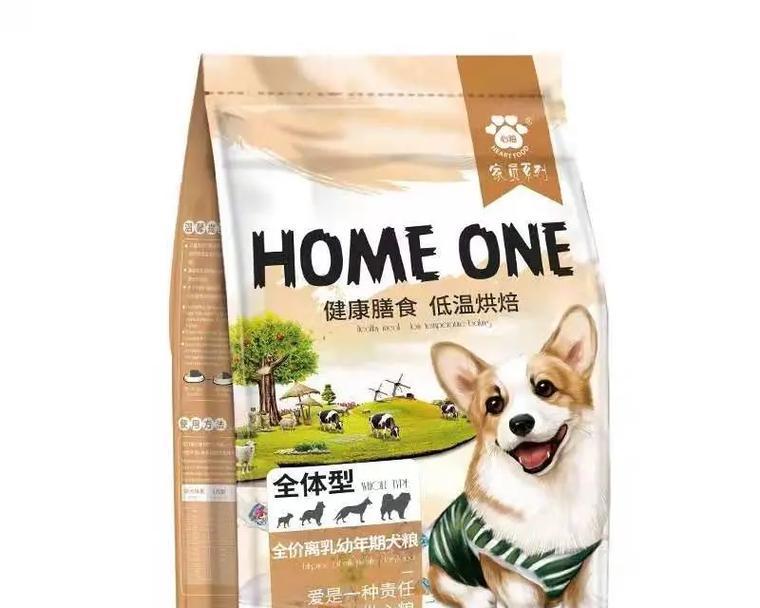 猫粮的三标两标是什么意思？哪个牌子的猫粮符合标准？
