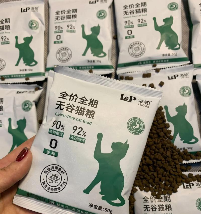用什么奶给猫泡猫粮？猫咪吃泡过的猫粮好吗？