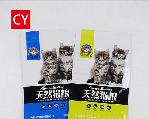 密封袋保存猫粮的正确方法是什么？
