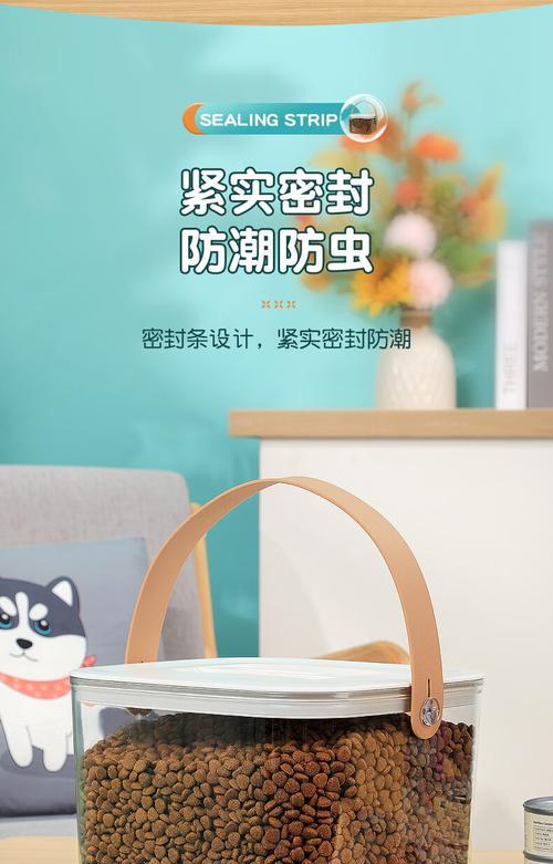密封袋保存猫粮的正确方法是什么？