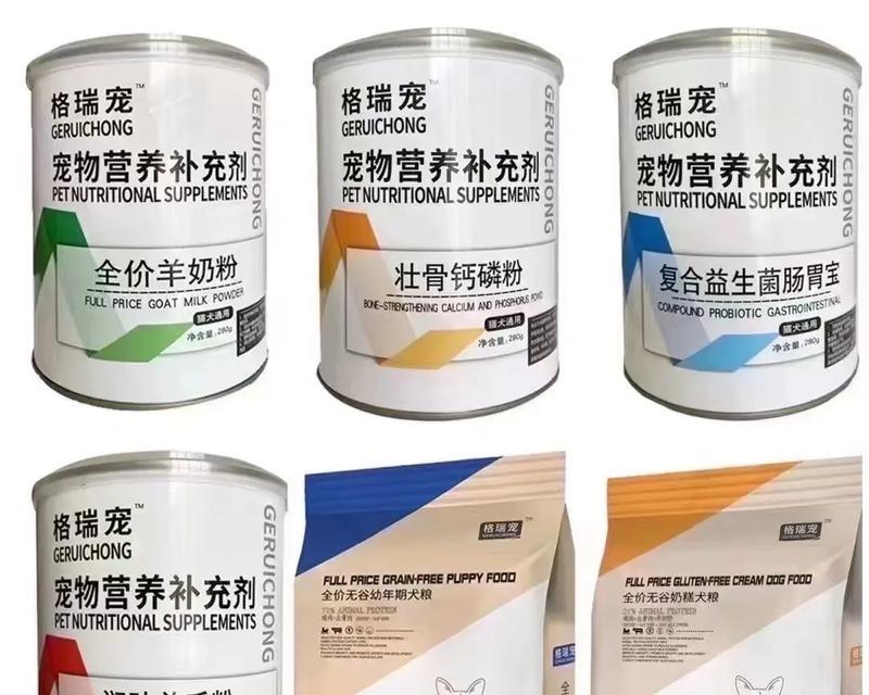 救助猫粮哪个牌子更值得信赖？