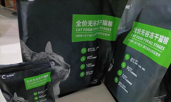 小陈赚猫粮的故事是什么？小陈是如何努力赚猫粮的？