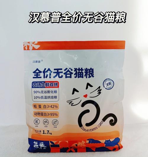 猫粮为什么要有玉米淀粉？玉米淀粉在猫粮中的作用是什么？