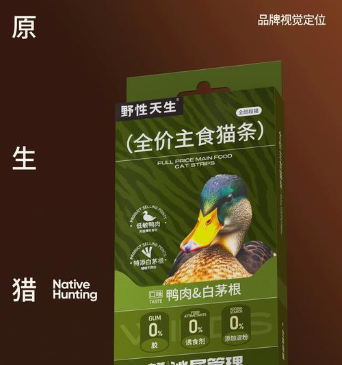 猫粮包装放什么标识？猫粮包装上应该有哪些重要信息？