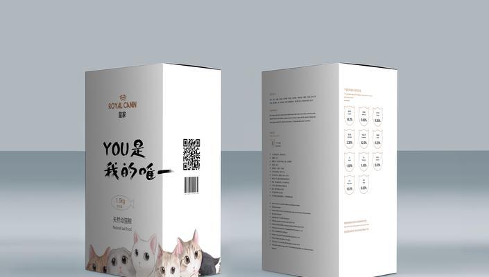 猫粮包装放什么标识？猫粮包装上应该有哪些重要信息？