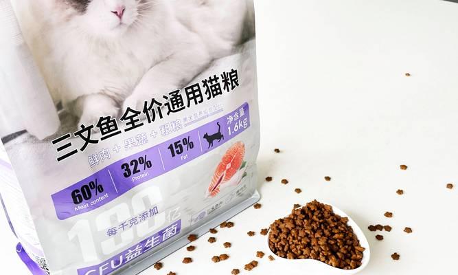 猫咪仅吃猫粮暴瘦是正常现象吗？可能的原因是什么？