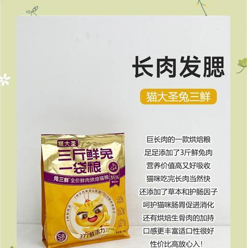 什么牌子的天然猫粮好？如何辨别天然猫粮的真伪？