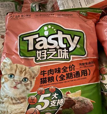 诺瑞好之味猫粮的质量如何？