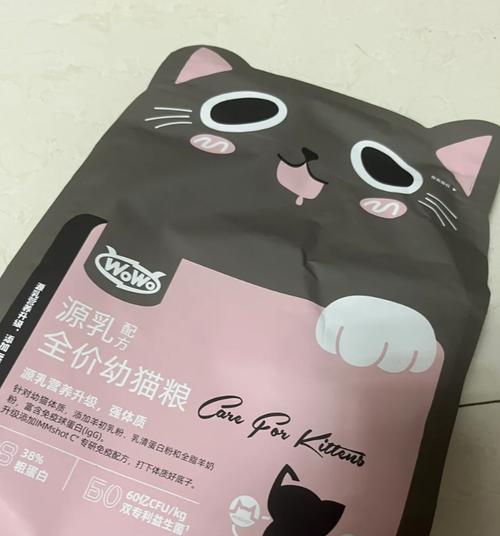 成猫吃幼猫粮会怎么样？成猫食用幼猫粮的后果是什么？