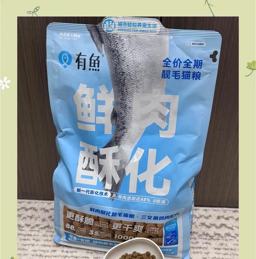 鱼味猫粮有哪些知名品牌？如何选择合适的鱼味猫粮？