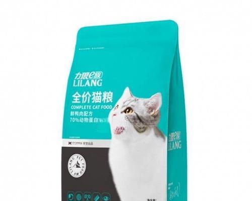 14元一斤的猫粮哪个牌子好？性价比高的选择推荐？