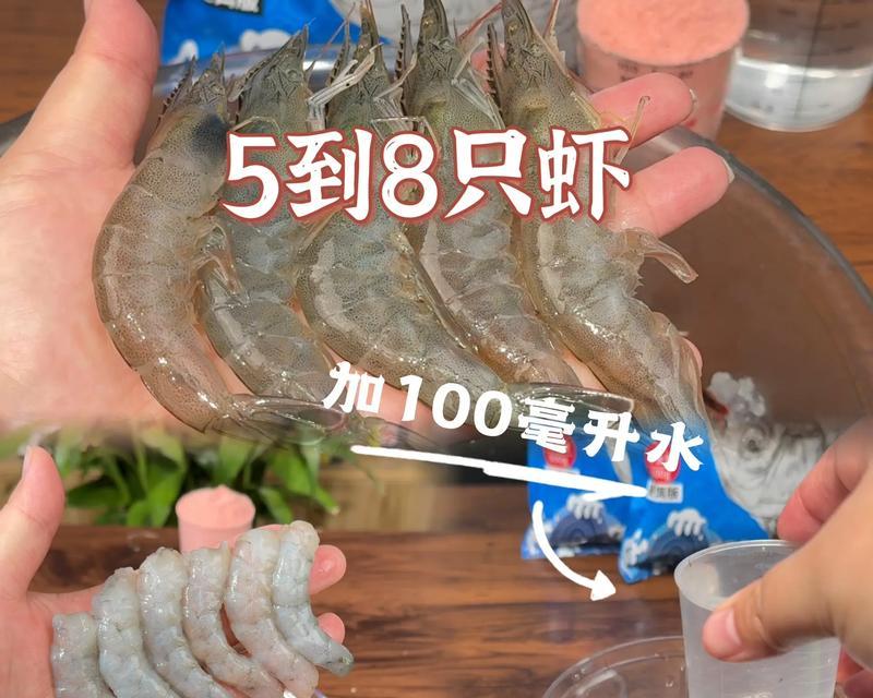 如何制作美味的猫粮虾仁钓饵？有哪些技巧？