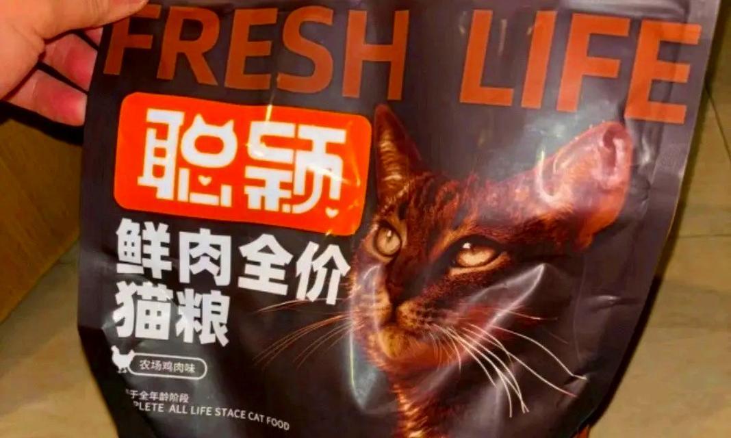 聪颖猫粮如何购买更经济？有哪些购买技巧？