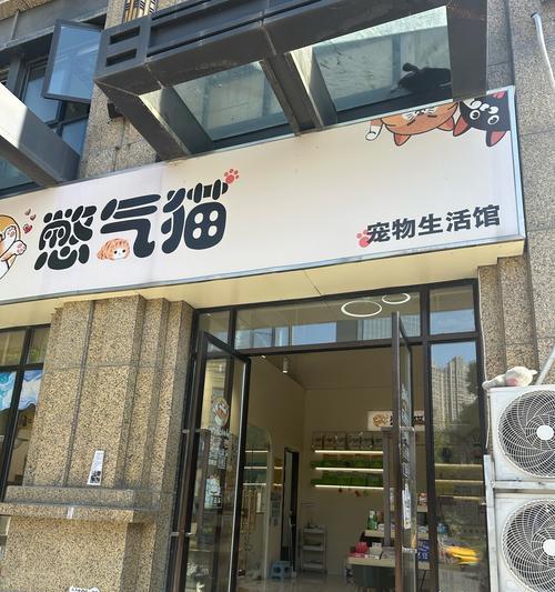 养猫圈宠物有限公司值得信赖吗？