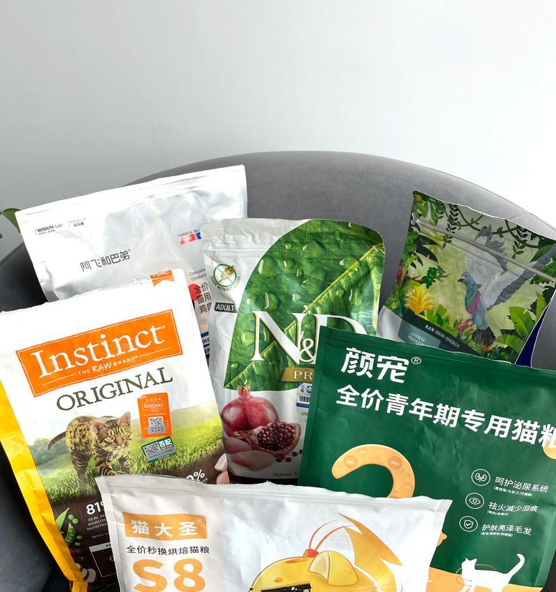 缅因猫抢食布偶猫粮如何处理？有效解决办法是什么？