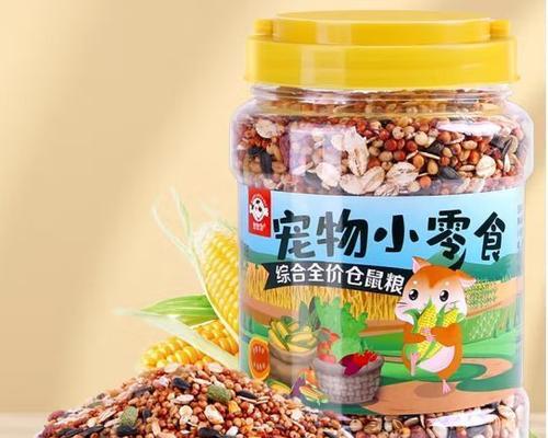 在昆明购买龙猫经济实惠猫粮的方法？
