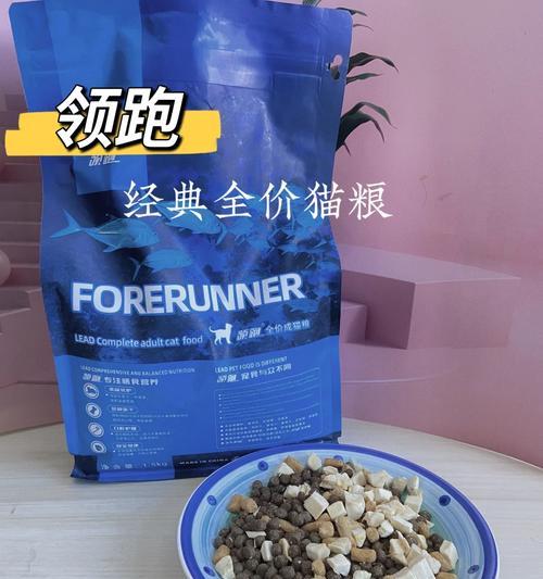 猫粮气味不对怎么办呢吃什么药？如何判断猫粮是否变质？
