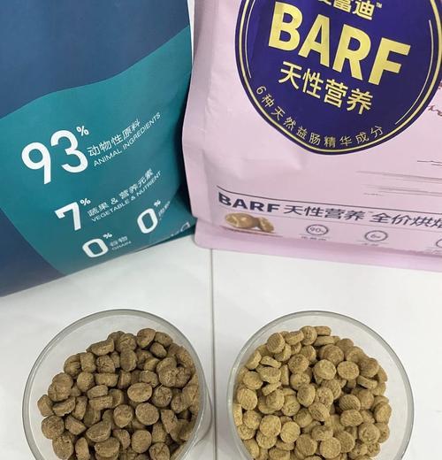 鲜朗猫粮颗粒怎么辨别真假？如何确保购买到正品？