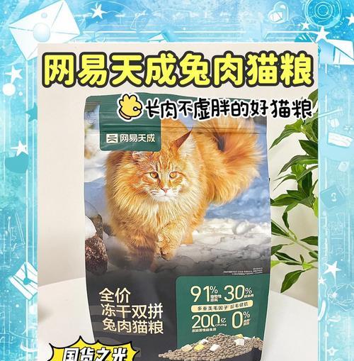 猫咪不采奶不吃猫粮的原因是什么？