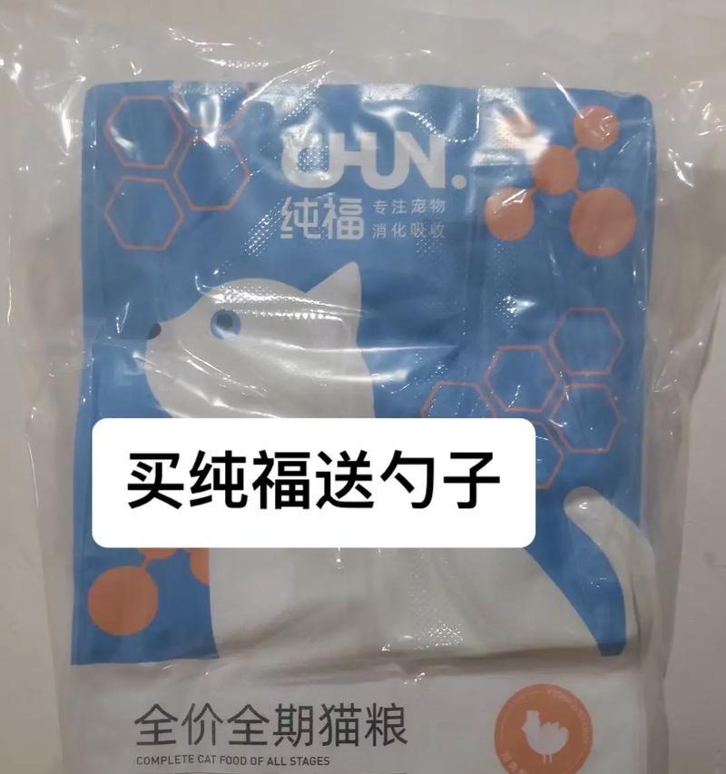 刮码猫粮存在的原因是什么？