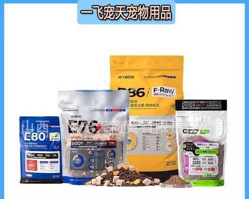 刮码猫粮存在的原因是什么？