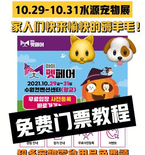 羊驼椅万向轮安装步骤是什么？有没有图解教程？
