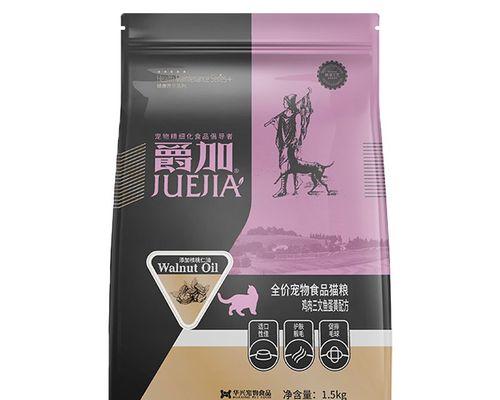 爵加猫粮怎么样？小奶猫吃猫粮注意什么事项？