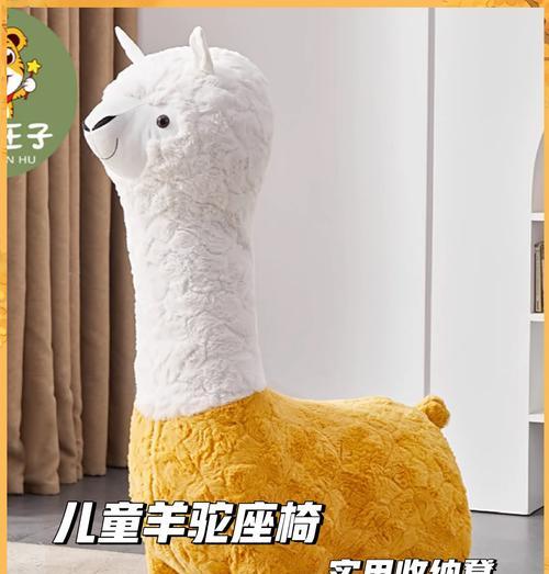 羊驼图案飘窗垫子安装方法是什么？如何正确安装？