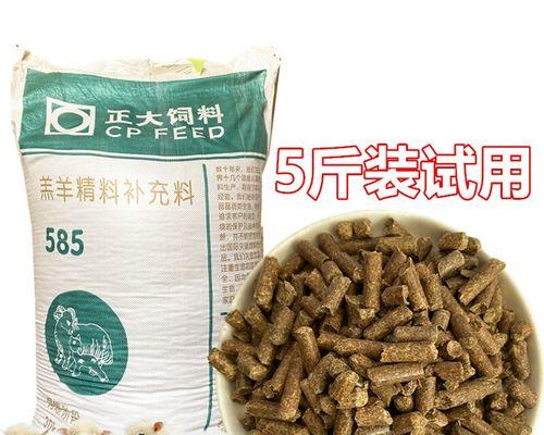 羊驼快速增肥的方法有哪些？女生如何为羊驼选择合适的饲料？