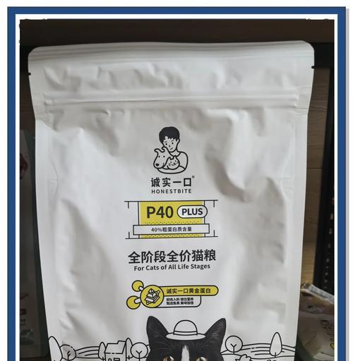 泰山优选猫粮怎么样？泰山优选猫粮的评价和效果如何？