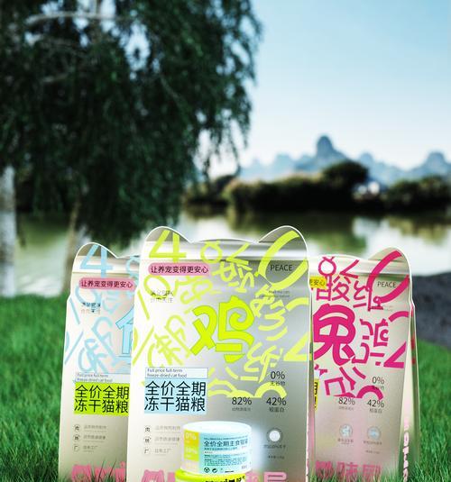 哪个品牌猫粮包装上有猫头？