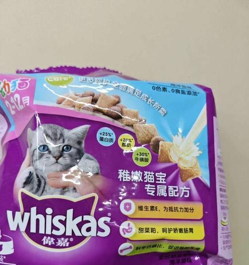 为什么都黑伟嘉猫粮？伟嘉猫粮有什么问题吗？
