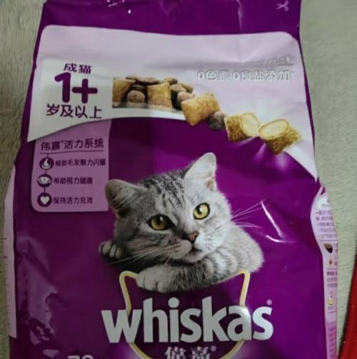 为什么都黑伟嘉猫粮？伟嘉猫粮有什么问题吗？