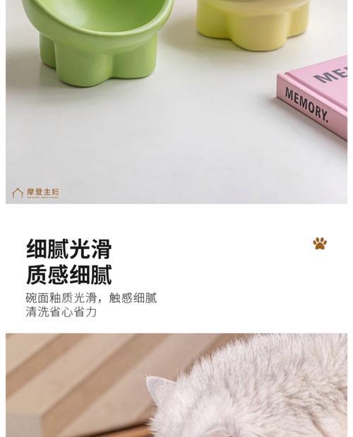 猫粮碗防飞溅罩如何正确使用？有哪些技巧？