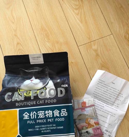 收到流浪猫粮该如何处理？是否安全？