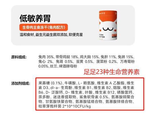 不喂猫粮时应选择哪种药物？