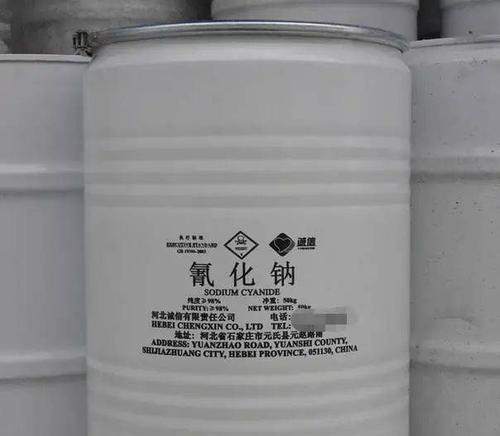 猫粮中发现氰化钠是什么情况？氰化钠对猫咪有何影响？
