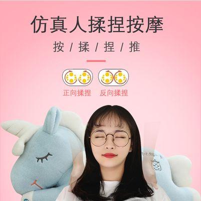 羊驼按摩枕芯的辨别方法是什么？