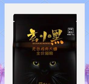 晚上留猫粮会吸引蟑螂吗？如何防止？