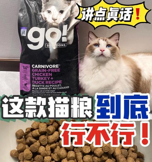 猫吃什么猫粮可以避免嘴巴臭和拉稀？