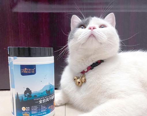 猫粮中碳酸钴的作用是什么？对猫咪健康有何影响？