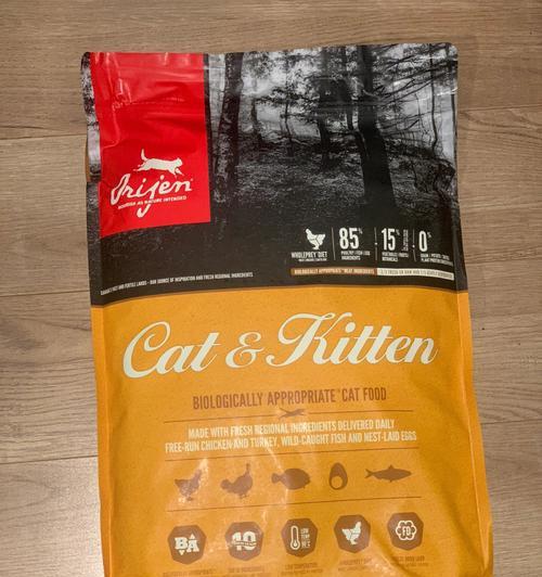 美版原始渴望猫粮辨别真伪的技巧是什么？