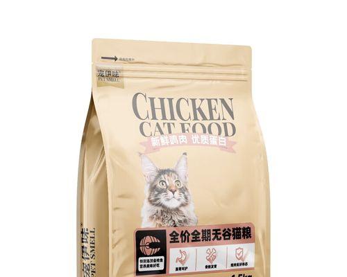 宠伊味猫粮的市场定位和档次如何？