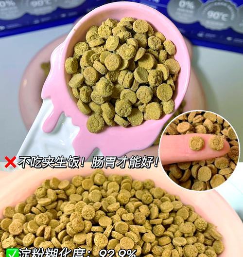 宠伊味猫粮的市场定位和档次如何？