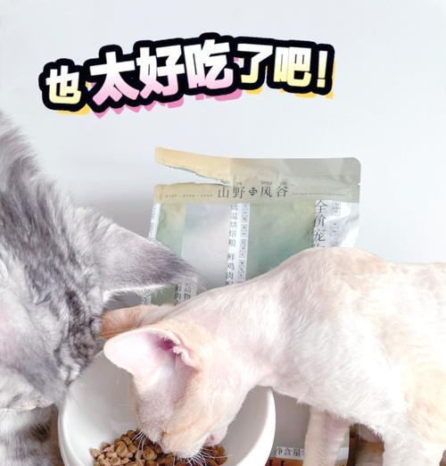 猫粮开封后需要搅拌吗？为何要放入冰箱？