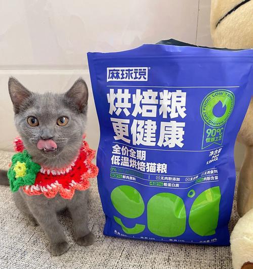 蓝色的深蓝包装猫粮是什么牌子？为什么叫深蓝？