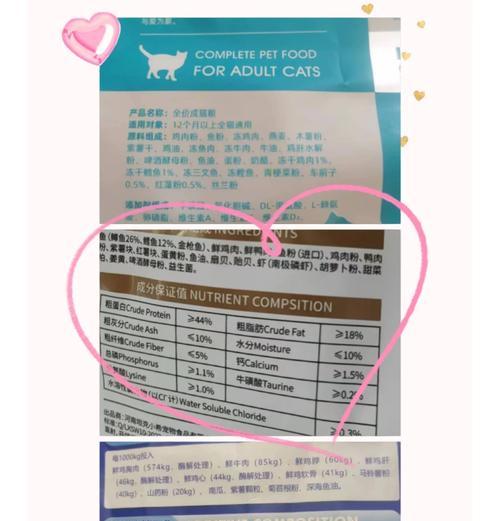 小猫一个月大应该吃什么猫粮？