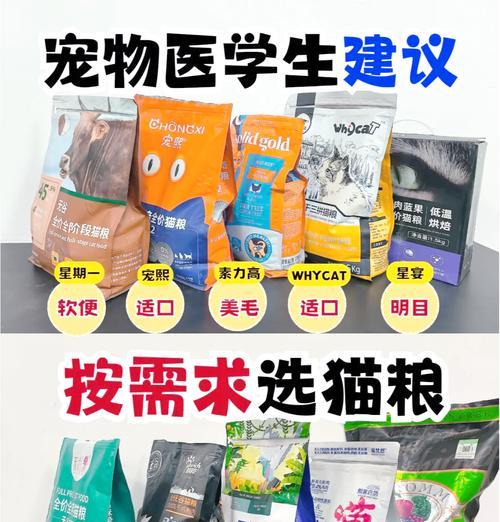 猫粮开封后如何正确密封保存？有哪些小技巧？