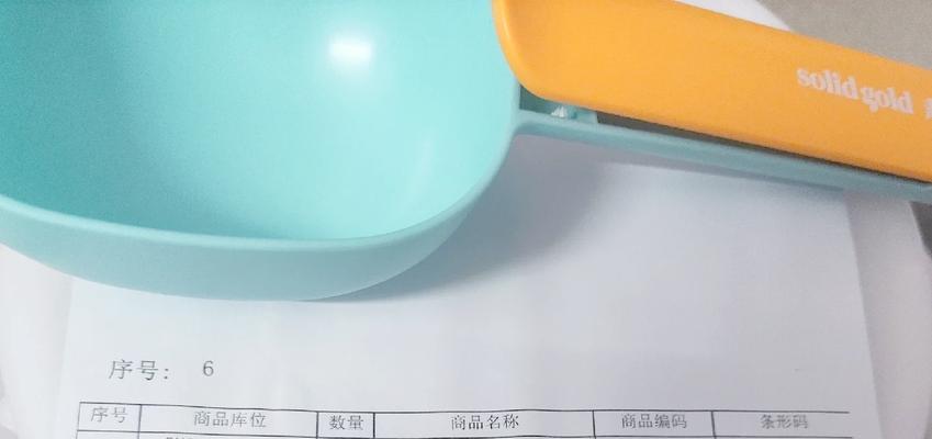 猫粮开封后如何正确密封保存？有哪些小技巧？