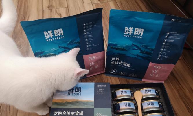 四个月小猫猫粮怎么搭配？喂食建议是什么？